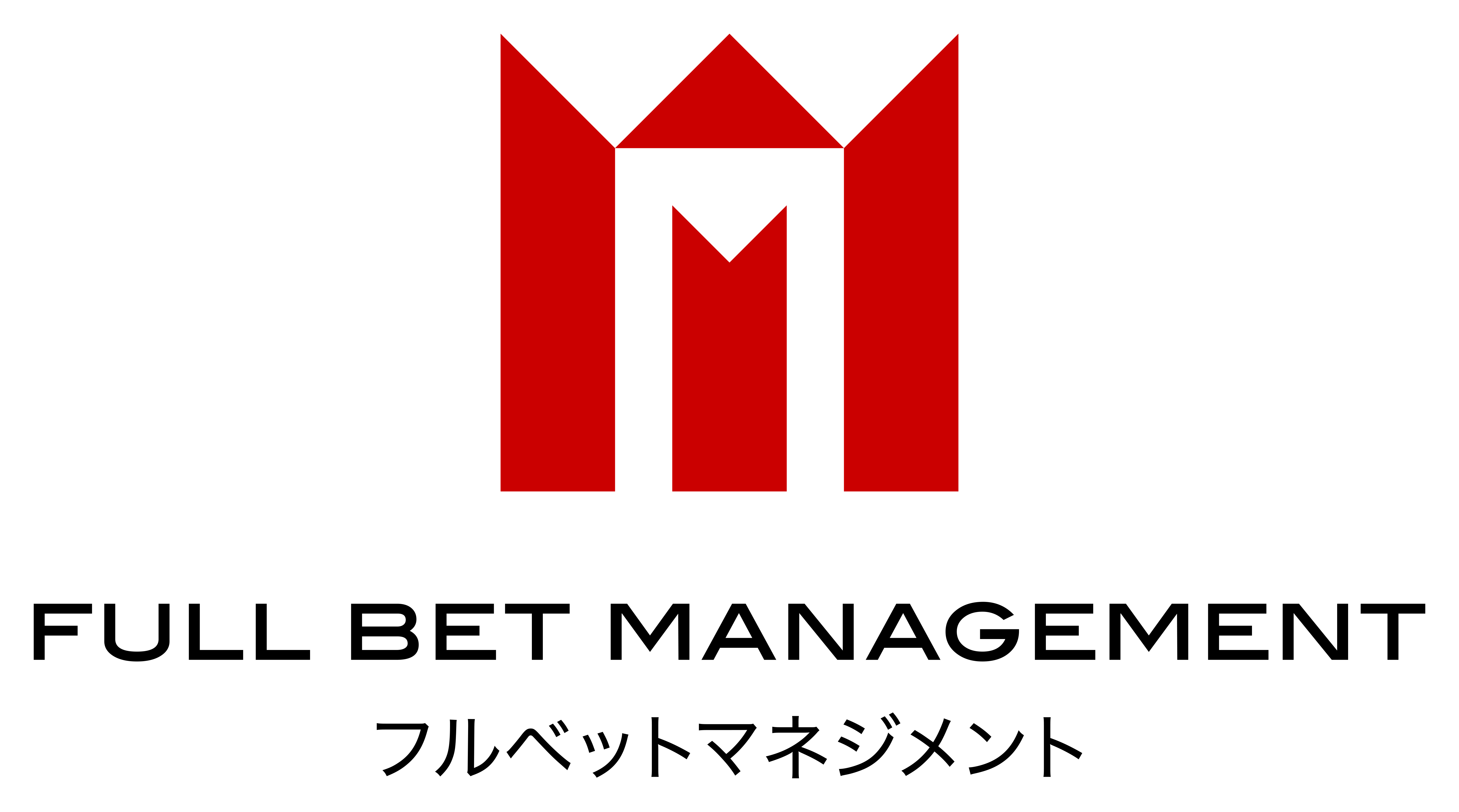 Full Bet Management